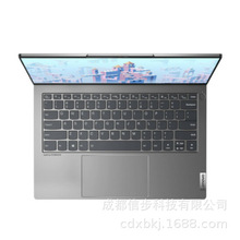 lianxiangBook 14+ (06CD)  I5-12500H/16G/512GSSD/WIN11/14寸灰