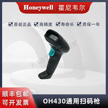 Honeywellf ԭbƷ ߴa OH430-1USB15OK