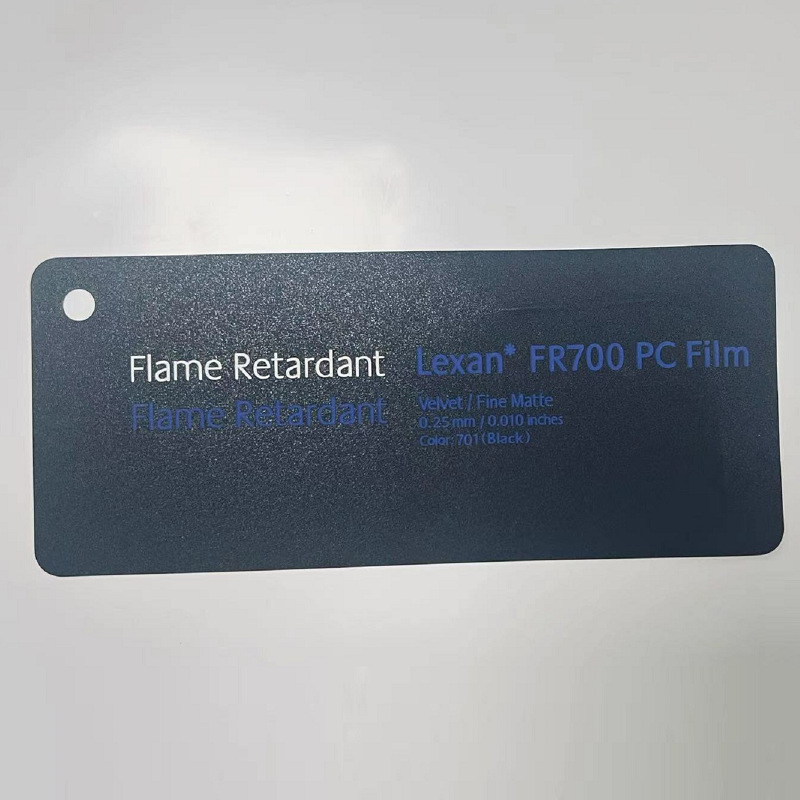 SABIC黑色防火PC-FR700薄膜磨砂阻燃PC-FR65，0.25mm现货
