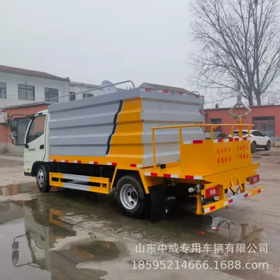 Suvarma maşınları Site Dust Removal Fog Cannon Truck