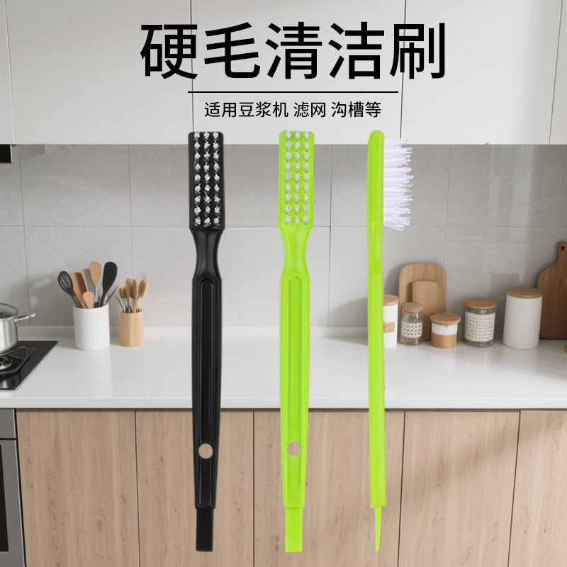 청소솔, 주방솔, 바닥틈새, 창문 홈, 욕실바닥, 욕실청소도구, 먼지청소