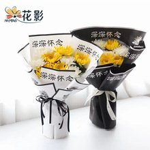 ��Ӱ��������������r�����b�ڰ׼������Ĺ�ջ��������������l