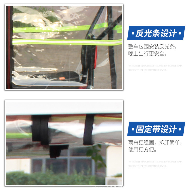 详情21.jpg