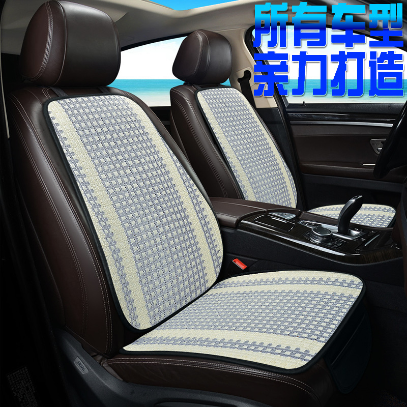 适用上汽通用别克GL6座垫GL8座套别克Electra-X别克世纪汽车坐垫