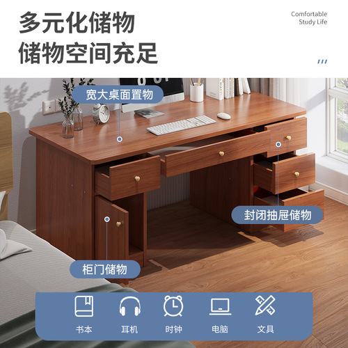 Yijiada desktop computer desk home simple small desk dormitory student study writing desk bedroom office desk