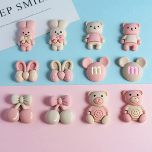 ���N����ɫ����С�ܙ������R��֬����֙C������diy���pj430