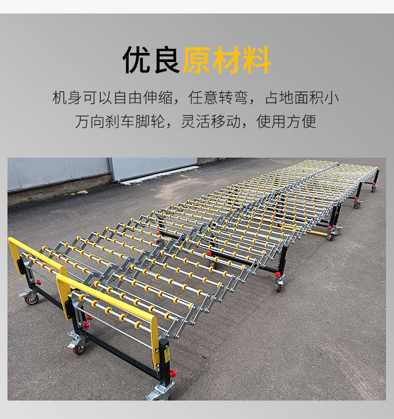 科尔福详情页1_05