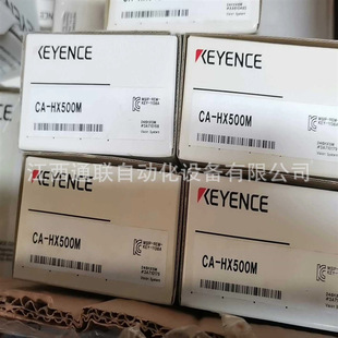 ����ʿҕ�X���C CA-HX500M ȫ��ԭ�b�F؛�h�r ���ݳ�؛