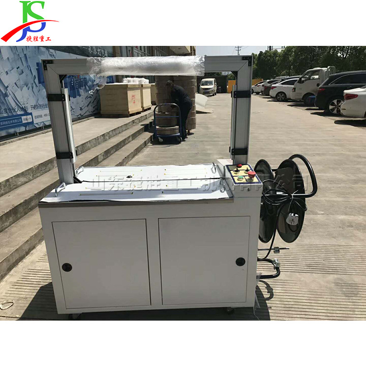 Máquina flejadora de cinta automática máquina flejadora de bobinado de productos máquina flejadora de cinta de objetos de contenedor eléctrico pequeño