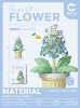 7220 (potted hyacinth)