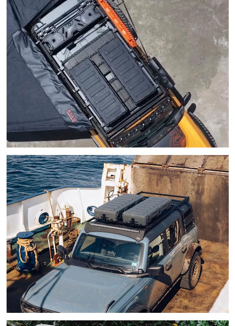 Roof equipment box 83 liters ROAM brand luggage net board step bag holder explosion-proof anti-fall off-road tool box