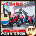 中大型拖拉机拖拉机加大后桥农用水旱两用旋耕犁地拖拉机