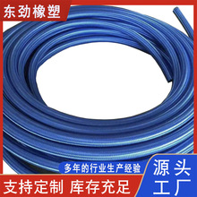 �Ⱥ����⾎�{���͸ߜ��͹��͸ߜ،������z���͸ߜؙC�͹܏S��