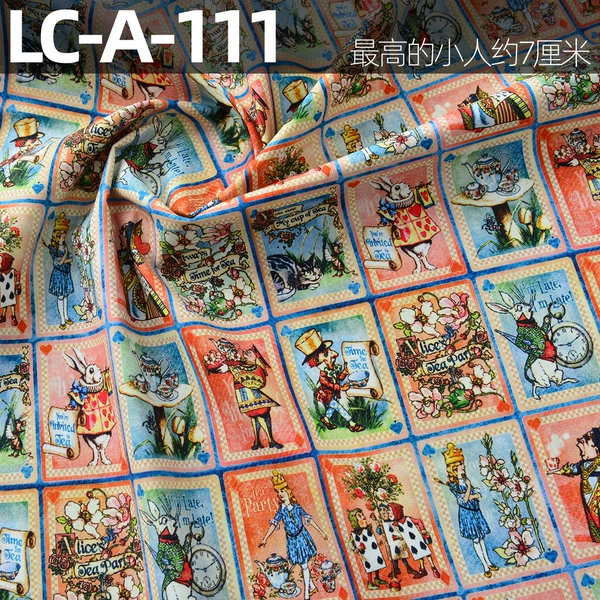 LC-A-111