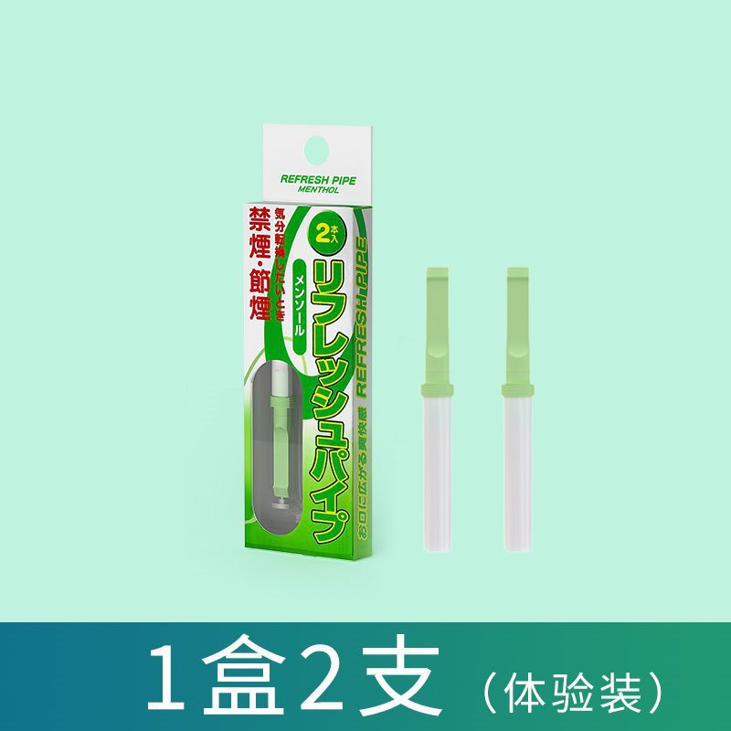 2 pieces of mint flavor (trial pack)