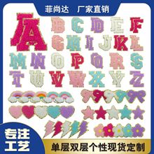 DIY���Դ���羳��ճ��ĸ�廨����Ƭ�������·�װ�β���ë������