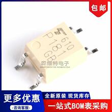 TLP181 TLP181GB P181 ���� SOP-4 �NƬ �������� ���x