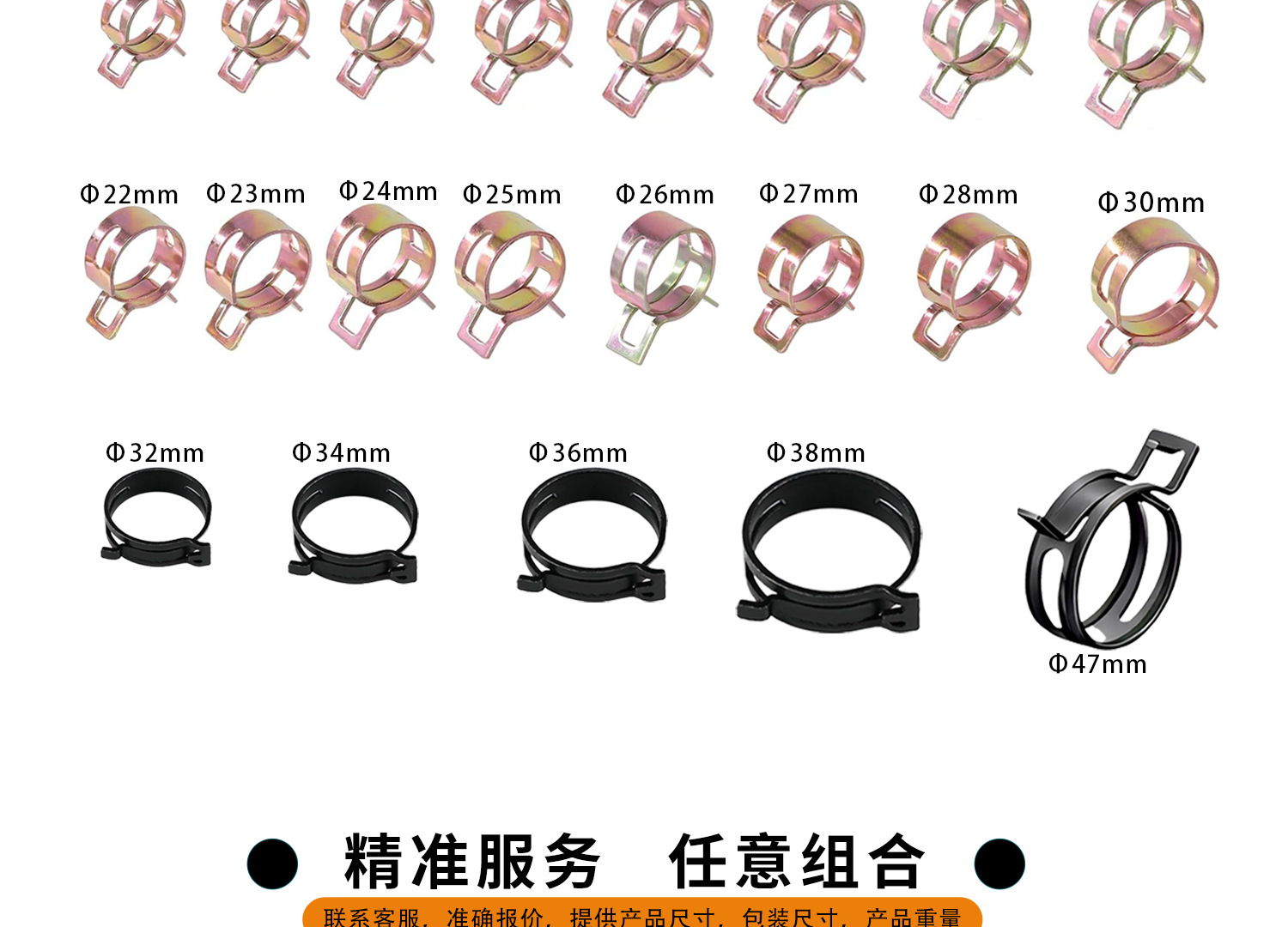 详情页--改_03.jpg