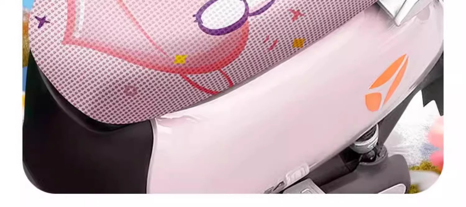 Electric Vehicle Heat-Insulating Seat Cushion, Sun-Proof and Quick-Drying, Electric Scooter Seat Cover, Summer Breathable Yadi Seat Cushion Cover