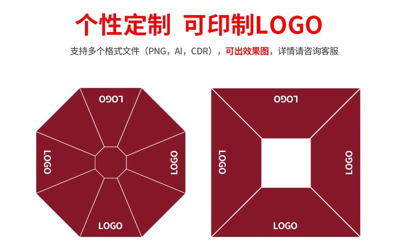 详情_34.jpg