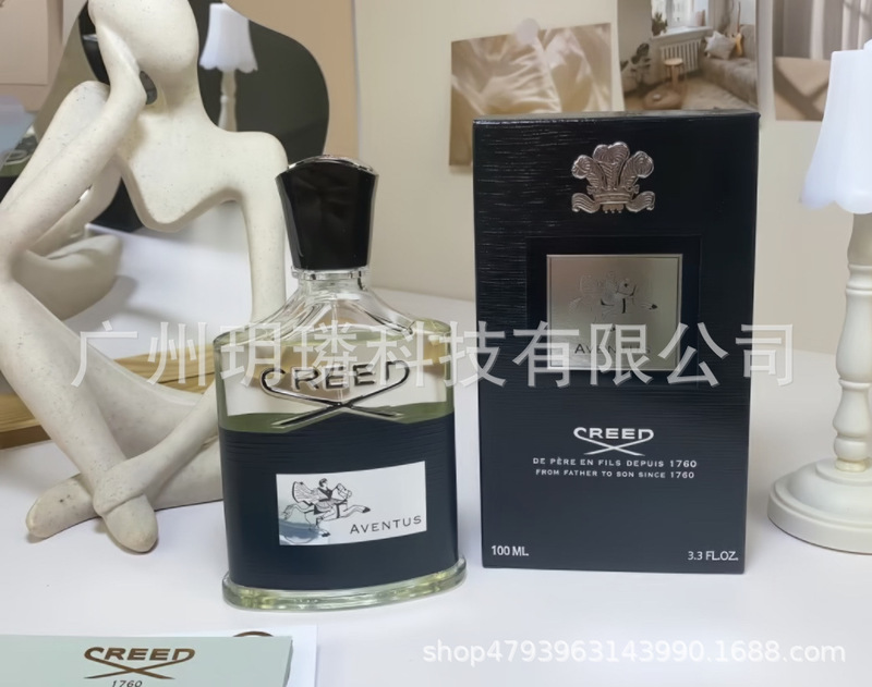 外贸跨境爆款品牌正装香水可可小姐邂逅旷野真我花漾甜心拿破仑ml|undefined
