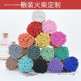 ɢ�b�����L�U���^���S�����l��ʽ�����N�L���ɫ���x