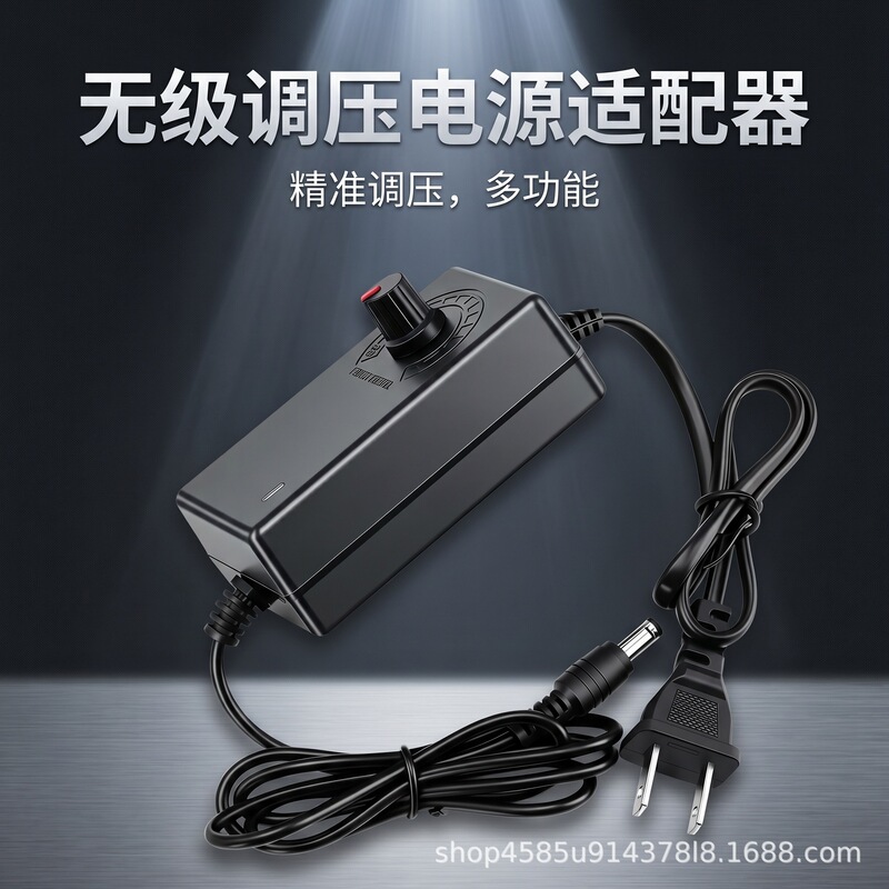 3-12V2A Adjustable Voltage Power Adapter, Stepless Speed Controller for Fan Motor, Led Blower Dc