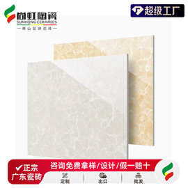 佛山工程抛光砖瓷砖800x800普拉提耐磨地板砖客厅商场防滑地砖G