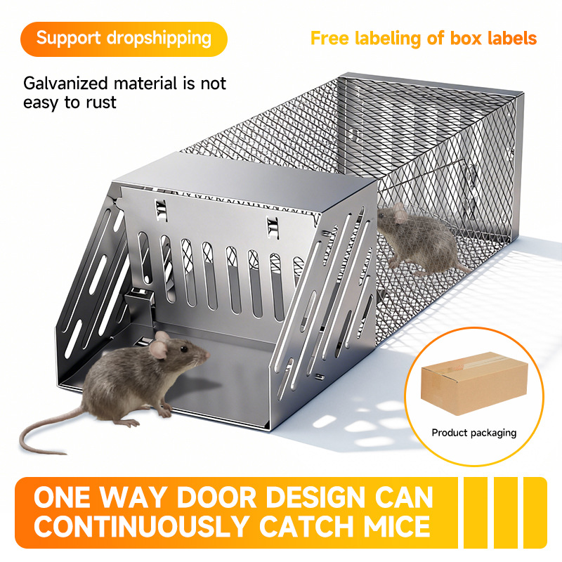 捕鼠器mousetrap扑鼠笼连续捕鼠笼外贸跨境专供亚马逊一件代发