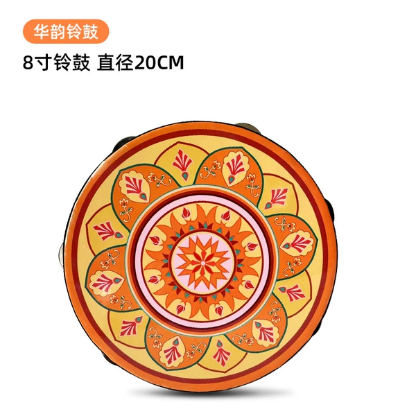 8 inches orange petals