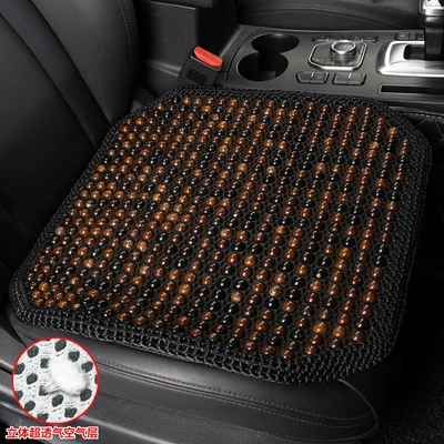 Office Universal Seat Cushion, Cool pad - xuan-mo-black-square-pad-single-piece-black-colored-hook-edge-double-layer-thickened-3d-breathable-anti-slip