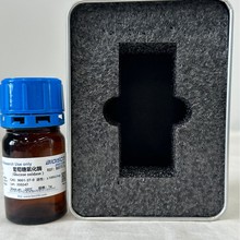 ø-Ԯa≥100u/mg) Glucose Oxidase