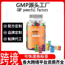 外贸热销品 海苔软糖 Nori fudge 多种形状口味 源头厂家oem加工