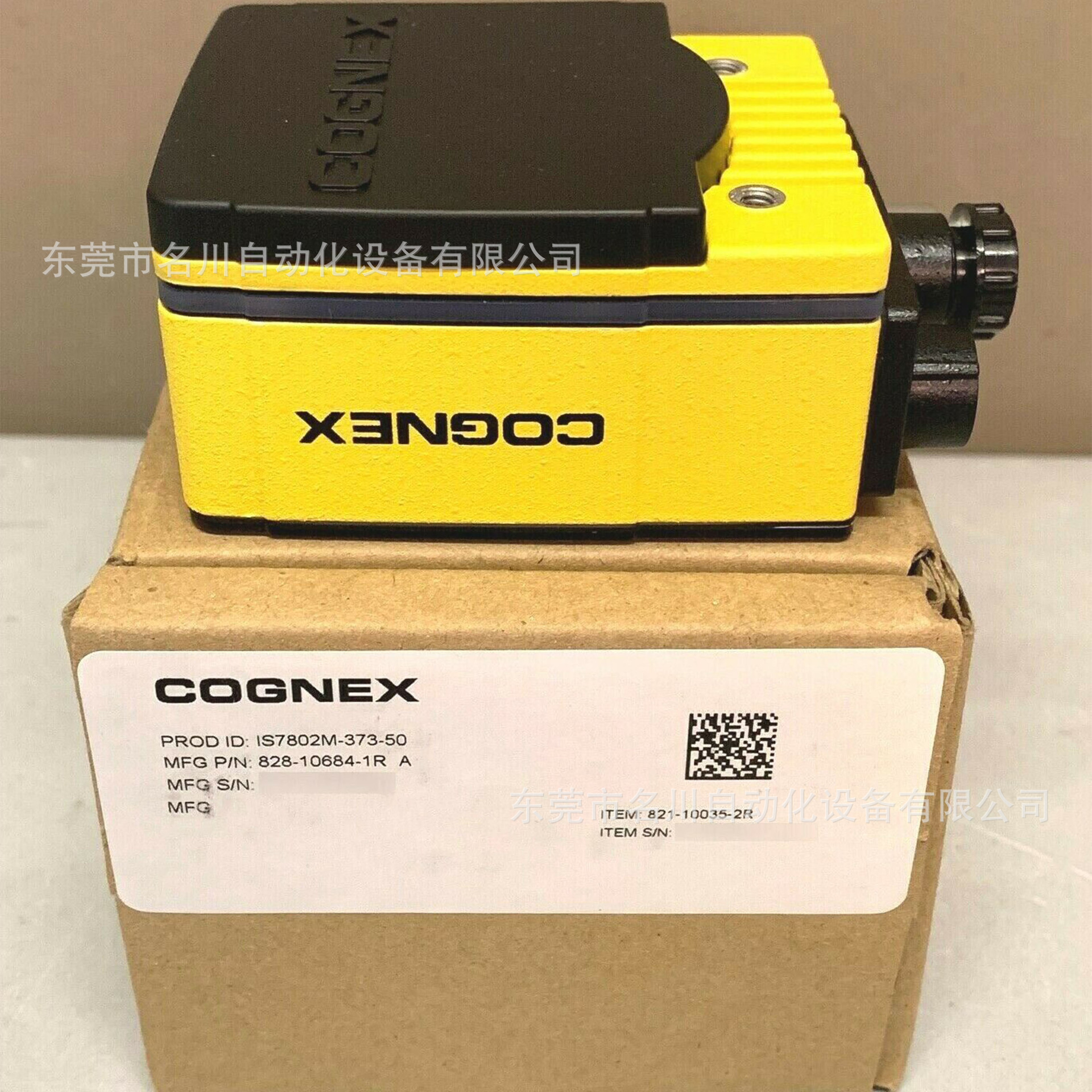康耐视工业相机耐用型IS7802M-373-50全新议价出售