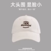 【OUT OUT Out Modeling Cotton in the Mountains】 Beige