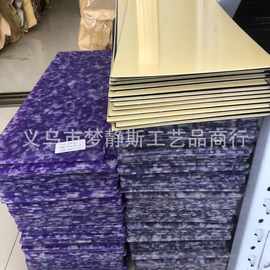 新款韩国醋酸双拼发夹板材