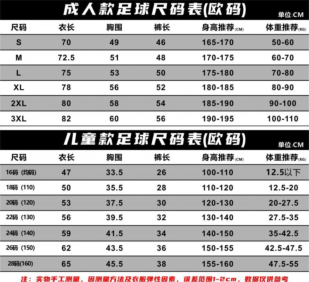 微信图片_20250226130003