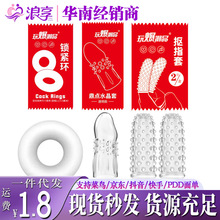 ȡ���汬��Ʒ��ָ�����׳־��i���h�����ӕrˮ���׳�����Ȥ��Ʒ