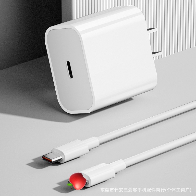 适用于苹果安卓pd30w氮化镓超级快充适用iPhone16-12双口type-c|undefined