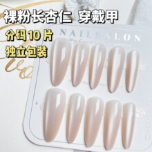 ������ʼ��ֹ�؈���L����׼�ɫ�����ɚ������NƬ��Ƭ�ִa10Ƭ