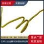 编制包芯间色跳点帽绳