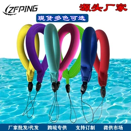 潜水袜;潜水服;保健护具