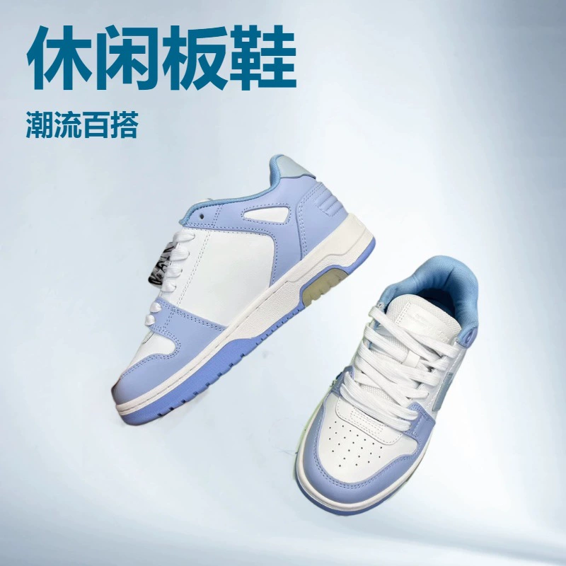 Черно-белая дикая клетчатая классическая обувь баскетбольная обувь стрелка панда кроссовки повседневная маленькая белая обувь подарок