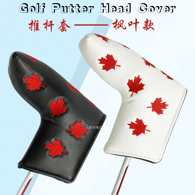 �߶���L���Ƹ��׼Ӻ�ë��PU��ˮ���ϱ����׷�Ҷ�������������3ɫ