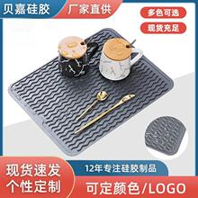 工厂热销多功能硅胶酒杯沥水垫 波浪槽水果沥水盘 耐高温隔热餐垫