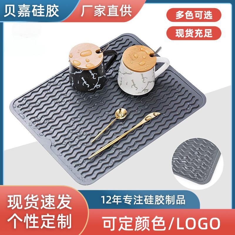 工厂热销多功能硅胶酒杯沥水垫 波浪槽水果沥水盘 耐高温隔热餐垫