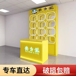���郺ͯȤ���YƷ�[��չʾ�����y̨�Ѝu����؛��չʾ̨�����Ǚ�