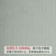 Loop Rib Knitted Jacquard 240g Polyester Cotton Blended Stretch Knitted Jacquard Fabric