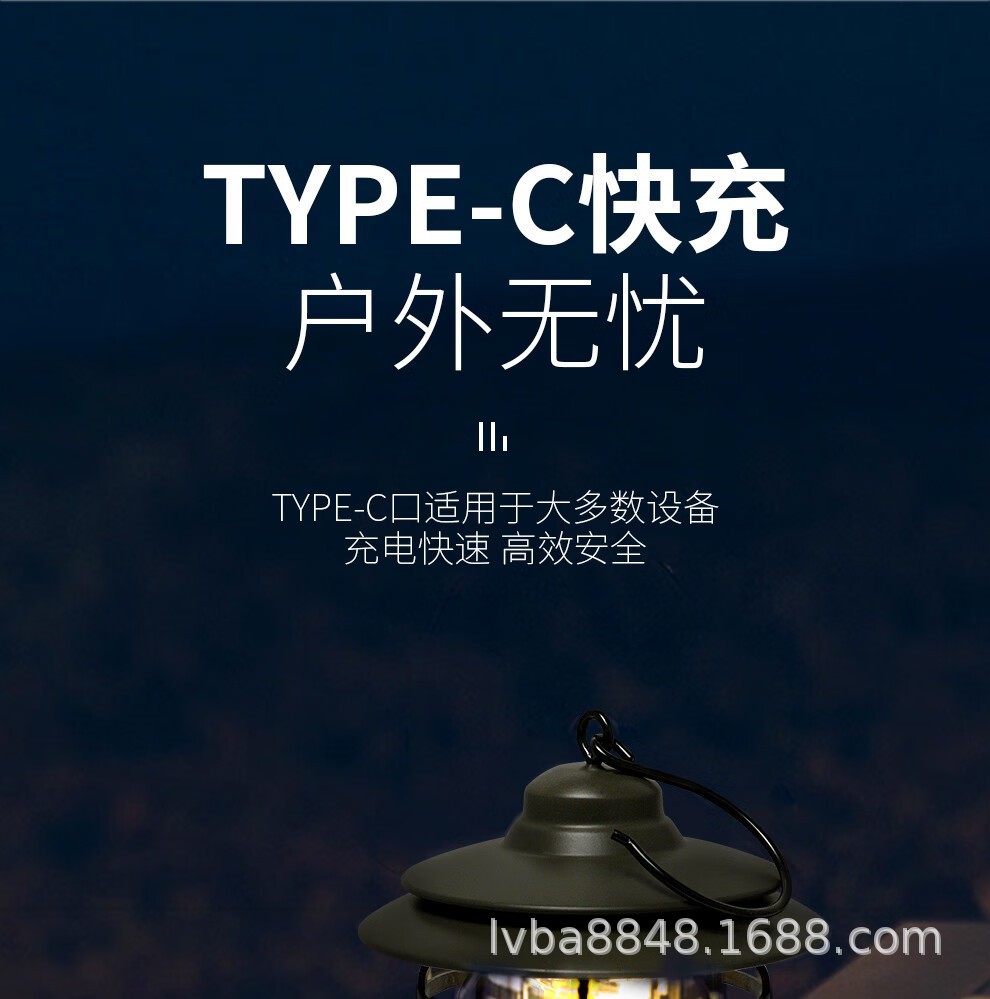 详情8.jpg