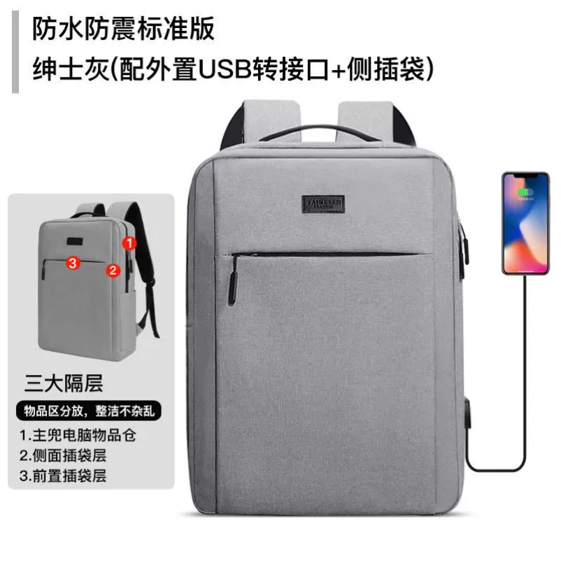 Рюкзак для ноутбука Lenovo Game Book 17.3 HP Asus Dell 14 Ap